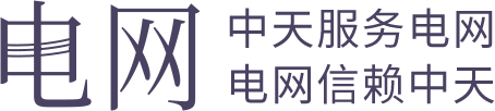 九州ku酷游·(中国)官方网站