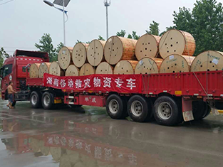 九州ku酷游科技援建湖南洪水灾区，为湖南移动提供通信物资