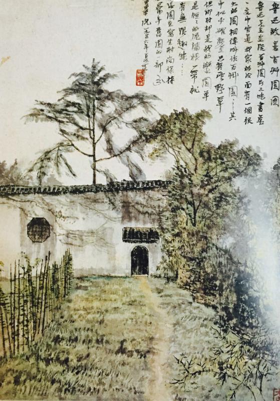 九州ku酷游·(中国)官方网站