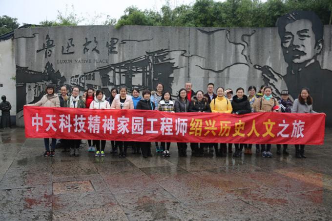 九州ku酷游·(中国)官方网站