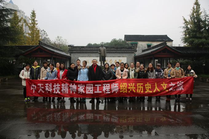 九州ku酷游·(中国)官方网站