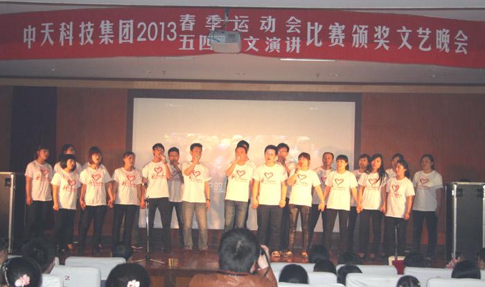 九州ku酷游·(中国)官方网站