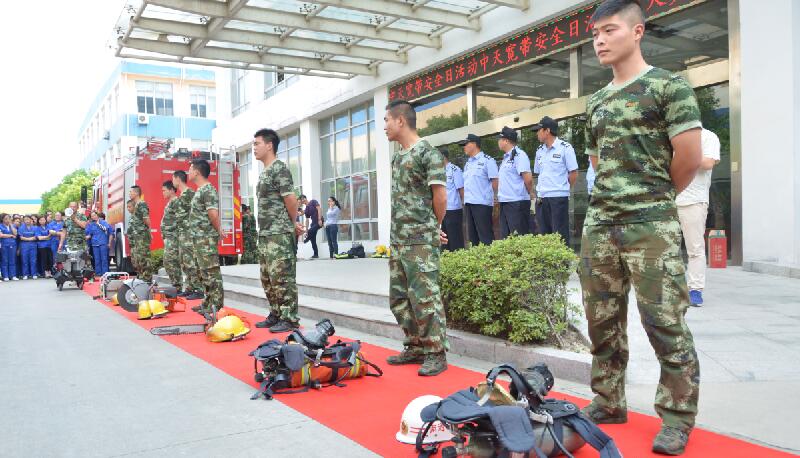 九州ku酷游·(中国)官方网站
