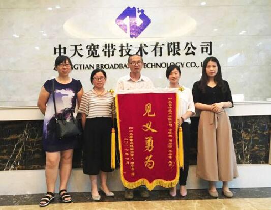 九州ku酷游·(中国)官方网站