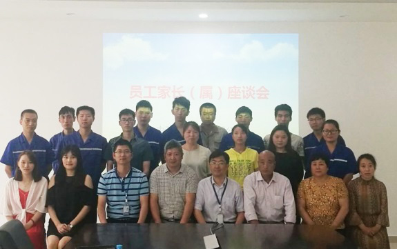 九州ku酷游·(中国)官方网站