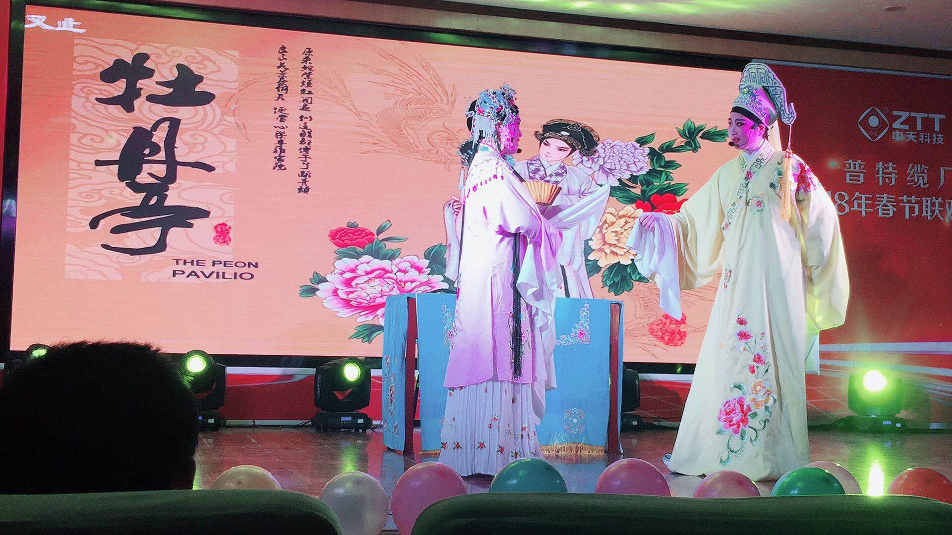 九州ku酷游·(中国)官方网站