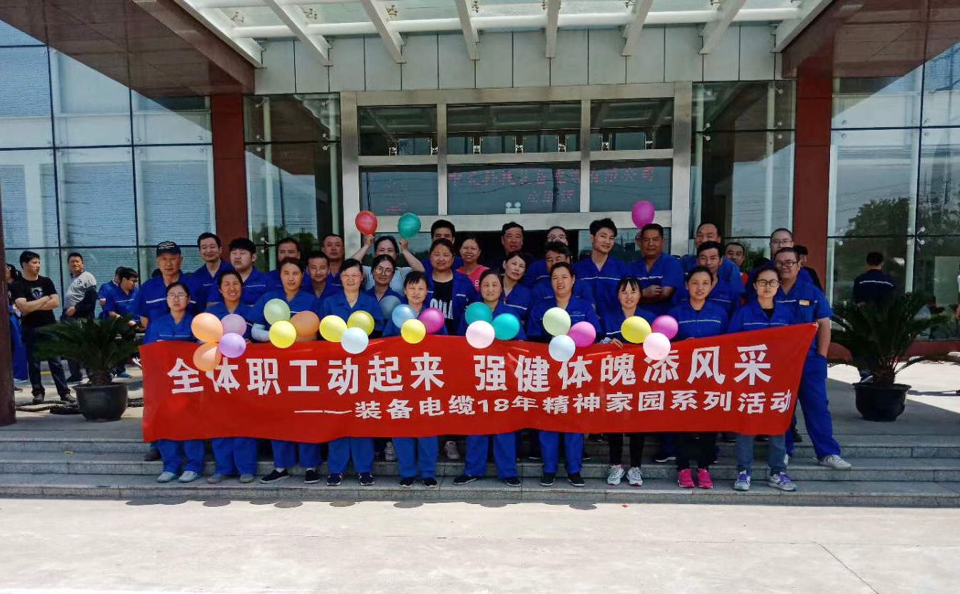 九州ku酷游·(中国)官方网站