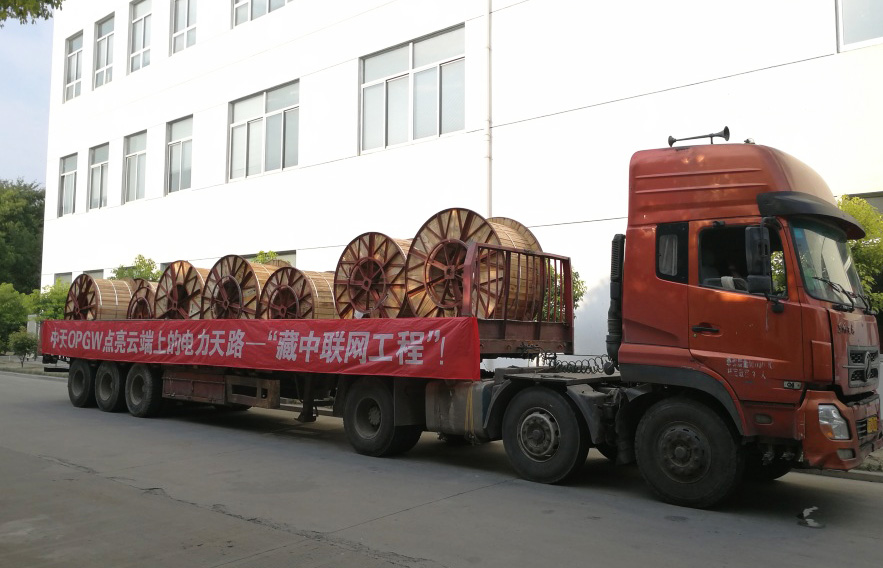 九州ku酷游·(中国)官方网站